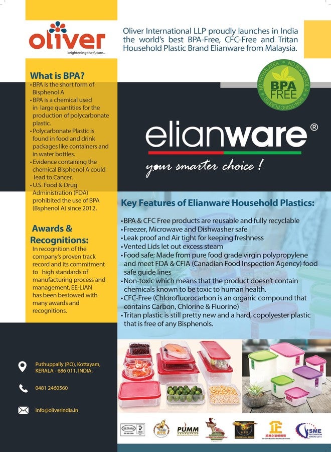 Elianware Brand - Plastic Water Tub with Handle, Pack of 2, Size : D155xH120mm E-72 - Image 4